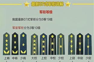 江南游戏网页版登录网址截图1